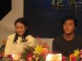 剧照-资料图片：电视剧霍元甲南京宣传图片(24)