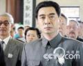 剧照-周恩来在重庆热播 刘劲演技精湛受肯定(图)