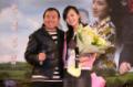 剧照-图文：新剧关机发布会--潘长江潘阳父女情深