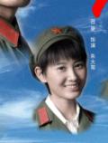 幸福的完美人物--吕夏饰演朱大菊