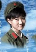 剧照-资料图片：幸福的完美人物--方源饰演叶子青