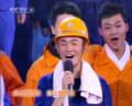 剧照-图文：2008央视春晚--王宝强演唱歌曲