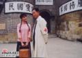 电视剧龙虎人生精彩剧照(3)