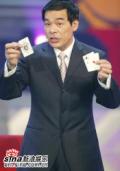 剧照-资料图片：吉尼斯中国之夜五场精彩演出(38)