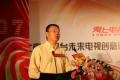 剧照-图文：北京大学新闻与传播学院副院长