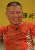 剧照-郭德纲带“老婆”“笑傲”津夜嘉年华(图)