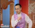 剧照-李承鹏谭飞耍耍流星锤解读名人开骂战(图)