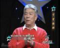 剧照-资料图片：北京台五星夜话--张德林