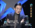 剧照-资料图片：北京台五星夜话--吴江