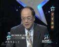 剧照-资料图片：北京台五星夜话--耿其昌