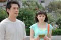 电视剧爱在日月潭精彩剧照(3)