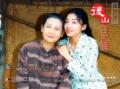 电视剧后山日先照精彩剧照(31)
