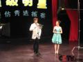 剧照-资料图片：丁家有女喜洋洋精彩剧照(13)