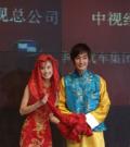 剧照-安七炫黄圣依丁家有女喜洋洋“成婚”(图)