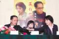 剧照-一生有你记者会 冯远征赞刘蓓大胆表演(图)