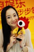 剧照-图文：战北平主演做客--李小璐与小浪合影