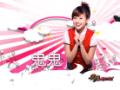 剧照-资料图片：电视连续剧黑糖玛琪朵精彩剧照(1)