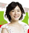 剧照-资料图片：别开玩笑了！人物--高村绘恋