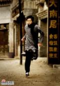 电视剧青春之歌精彩剧照(37)