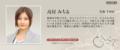 剧照-资料图片：日剧谜精彩剧照(2)