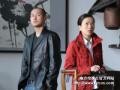 剧照-资料图片：电视剧深瞳精彩剧照(10)