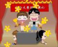 剧照-资料图片：动画片家有儿女精彩剧照(6)