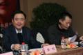 剧照-图文：血色湘西研讨会--黎鸣和刘一平