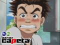 剧照-资料图片：动画片极速方程式精彩剧照(19)