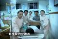 台剧台九线上的爱精彩剧照(14)