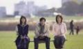 剧照-资料图片：日剧平凡的奇迹精彩剧照(12)