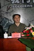 剧照-图文：团长发布会-广电总局王卫平副司长