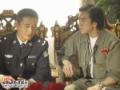 电视剧无国界行动精彩剧照(10)