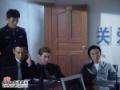 电视剧无国界行动精彩剧照(21)