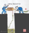 剧照-资料图片：2007股市故事获奖漫画(8)