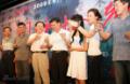 剧照-图文：关中枪声发布会--主创和嘉宾合影
