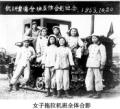 剧照-资料图片：兵团第一代女拖拉机手女兵刘功辉