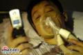 电视剧医学调查精彩剧照(125)