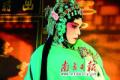 剧照-红楼梦中反串杜丽娘 柳湘莲挑战梅兰芳(图)