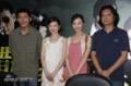 剧照-图文：猎鹰1949走进社区--主创合影