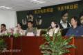 剧照-图文：猎鹰1949走进社区--发布会现场
