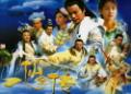 剧照-八仙全传四大卫视开年 演绎八仙版奋斗(图)