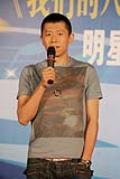 剧照-夏雨忆儿时游戏 八十年代全国遍地开花(图)