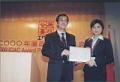 电视剧廉政行动2004精彩剧照(6)