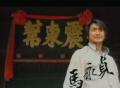 何家劲主演马永贞精彩图片(3)