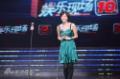 剧照-图文：娱乐大典十年荣誉回顾-徐静蕾