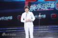 剧照-图文：娱乐大典十年荣誉回顾-郑元畅