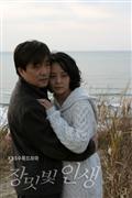 玫瑰人生的剧照11