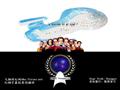 星际旅行航海家号的剧照0