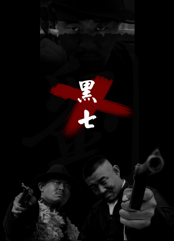 韩志精彩写真9