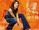Miriam精彩写真6